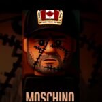 Проход из офиса