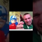 У меня родился