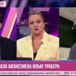 А вы хотите ролик про шефа?
